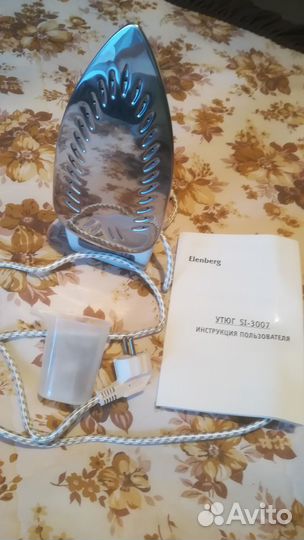 Утюг с паром, фирмы Elenberg, новый