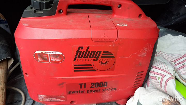 Бензогенератор инверторный