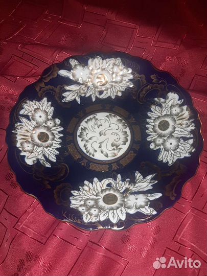 Блюдо фарфоровое