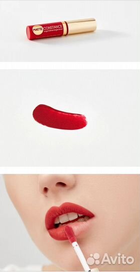 Блески для губ Vivienne Sabo тон 34 и 36+тестер 33