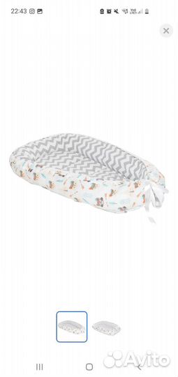 Матрасик-гнёздышко