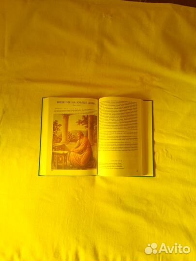 Библия для детей