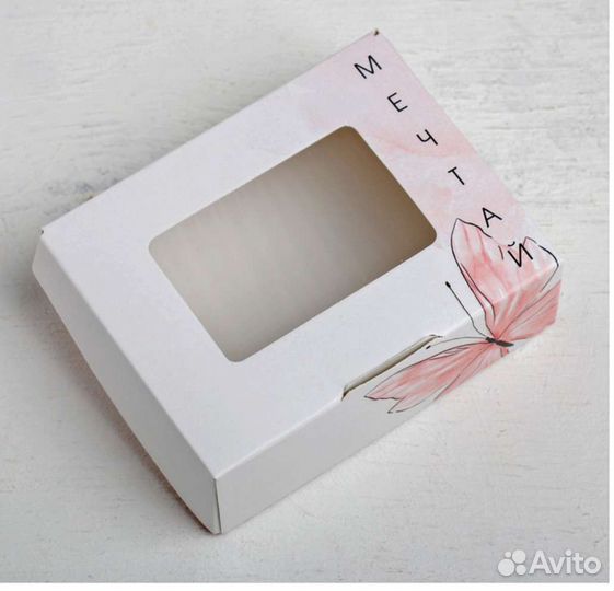 Коробка подарочная