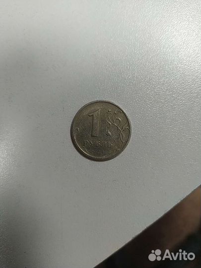 Продам 1 рубль 1997 ммд