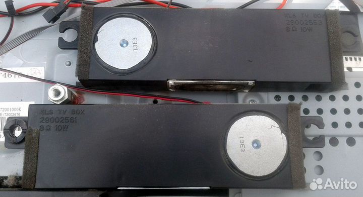 ЖК телевизор DNS K47DS712 47