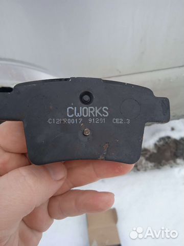 Тормозные колодки форд мондео 3