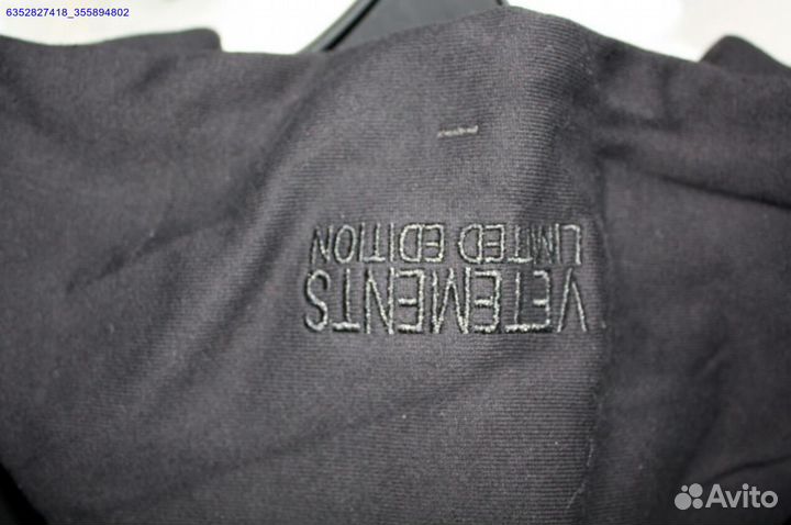 Худи Vetements vhq (Арт.80707)