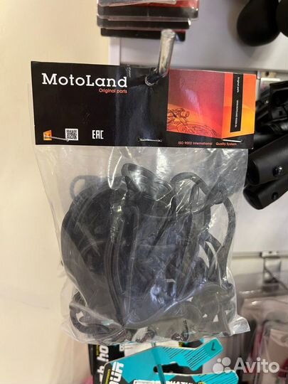 Сетка багажная мото (40х40)