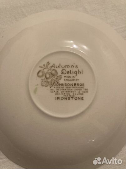 Антикварный чайный сервиз