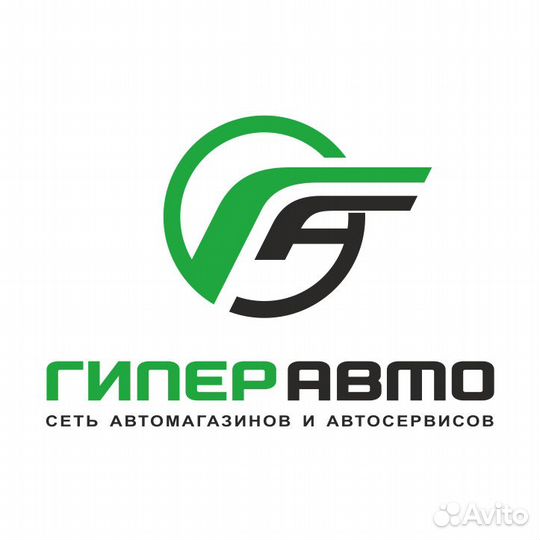 Продавец-консультант в автомаркет