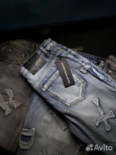 Racer Worldwide Washed Ice Patch Jeans