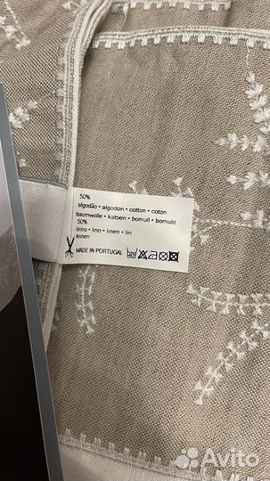 Новая скатерть, Португалия