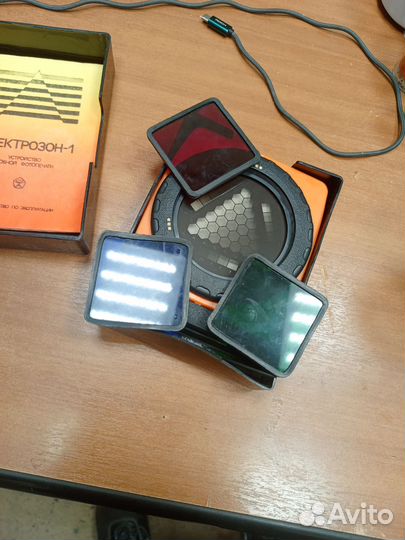 Спектрозон-1