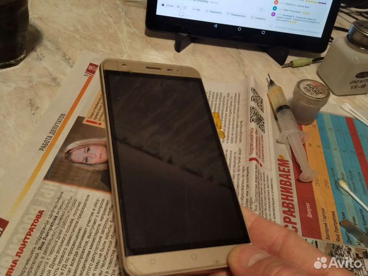 Vertex Impress Eagle №348