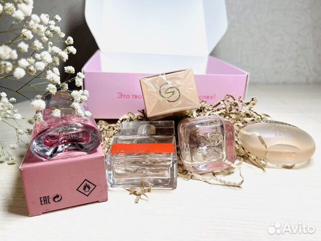 Флаконы от парфюма с остатками объявление продам