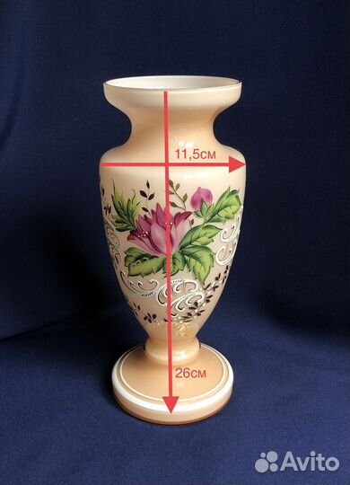 Вазы винтажные Bohemia времён СССР