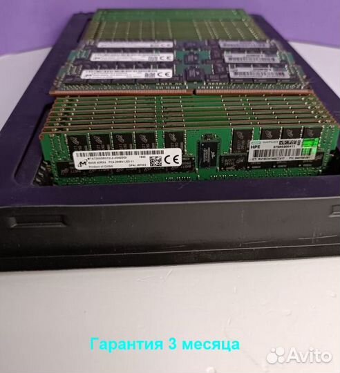 DDR4 64GB ECC 2666 SMART