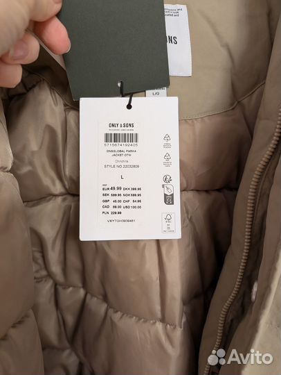 Куртка мужская еврозима