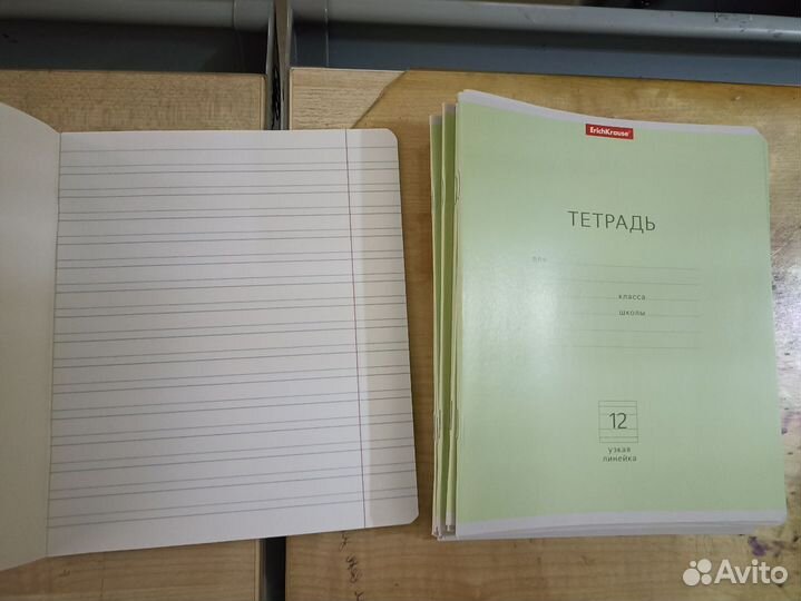 Пособия ркш для начальной школы