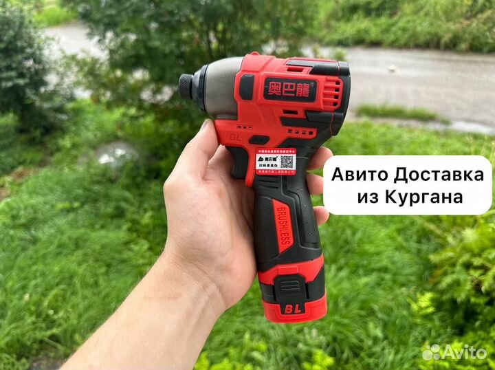 Винтоверт Abalon оригинал (Арт.98128)