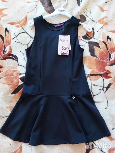 Пакет школьной одежды р. 128