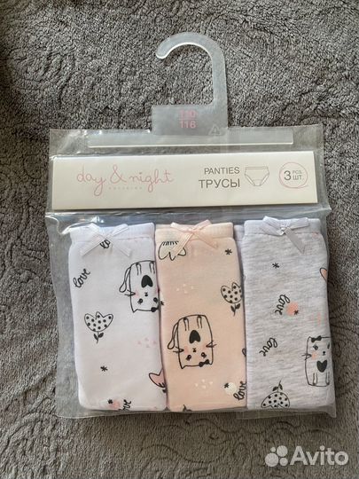 Трусики для девочки
