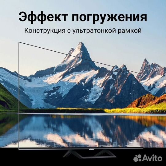 Xiaomi TV A2 50 Android TV новый,гарантия,доставка