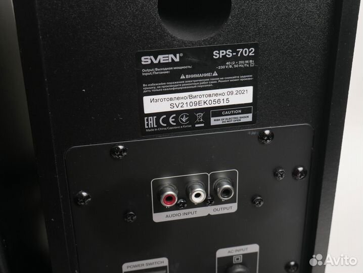 Колонки 2.0 Sven SPS-702