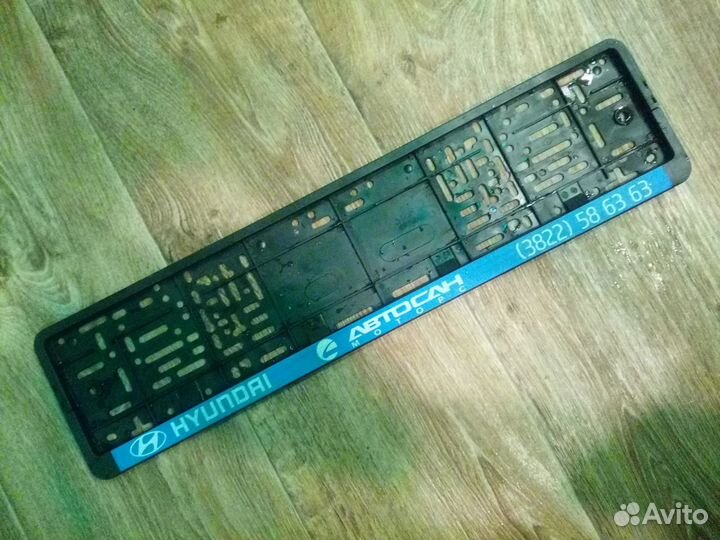 Рамка номера Hyundai Автосан