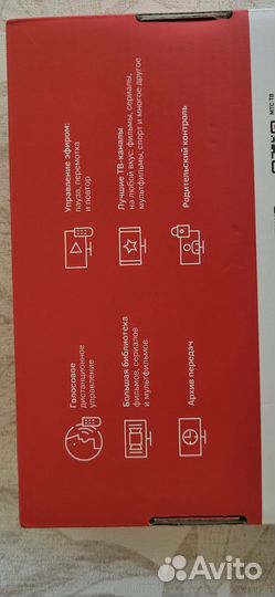 SMART tv приставка МТС