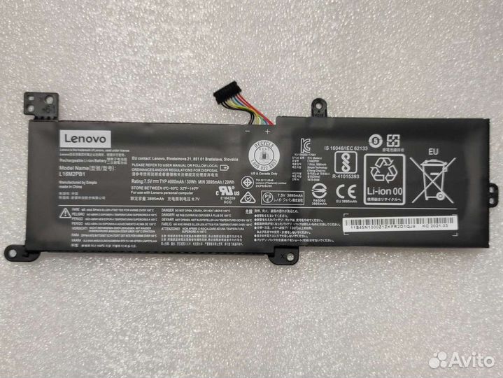 Аккумулятор для ноутбука Lenovo L16M2PB1