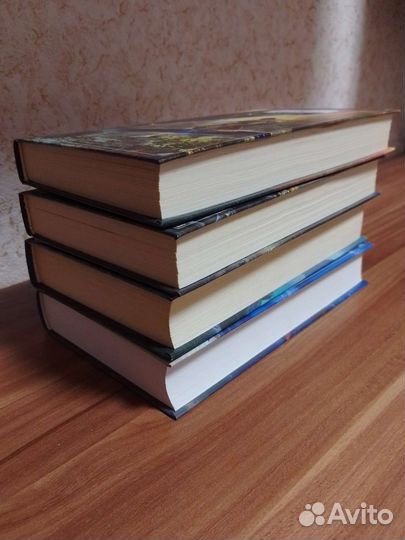 Ник перумов - Семь зверей райлега (цикл)