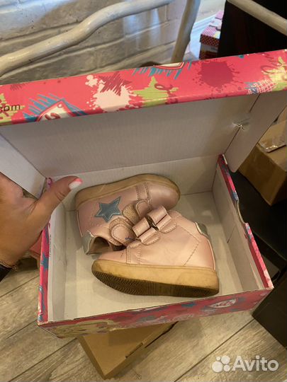 Детская обувь