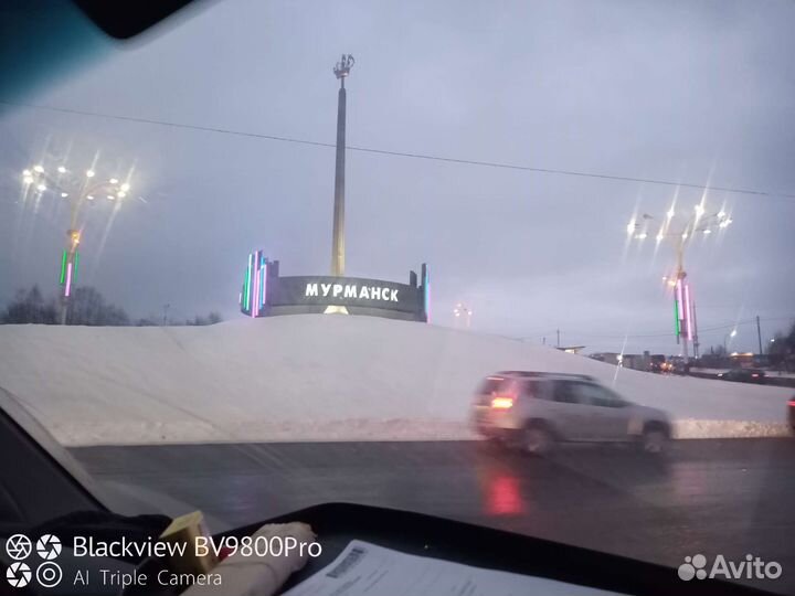 Перегон автомобиля