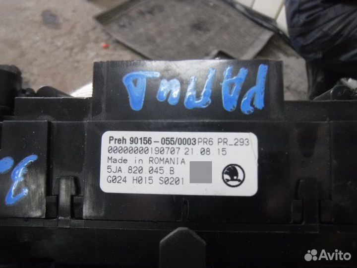 Блок управления отопителем Skoda Rapid cwvb 2015