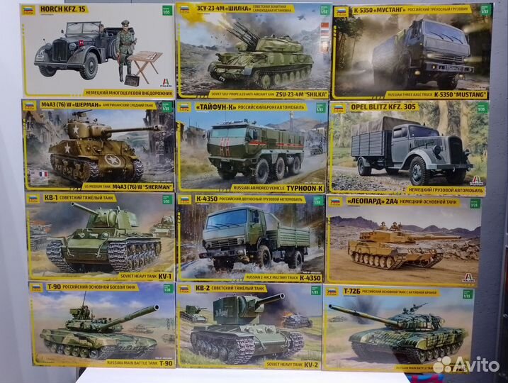 Сборные Модели техники 1 35