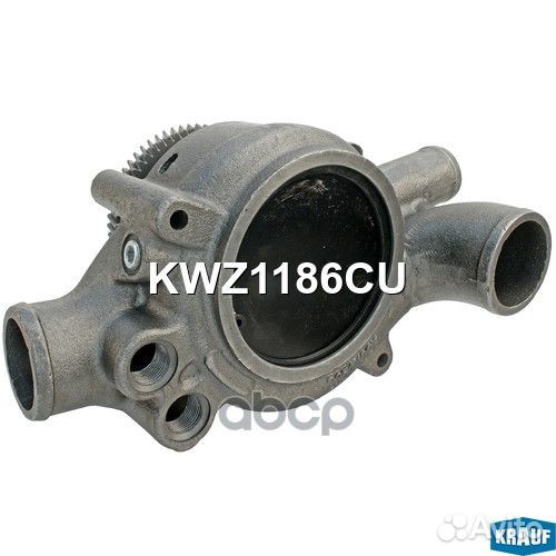Помпа водяная KWZ1186CU Krauf
