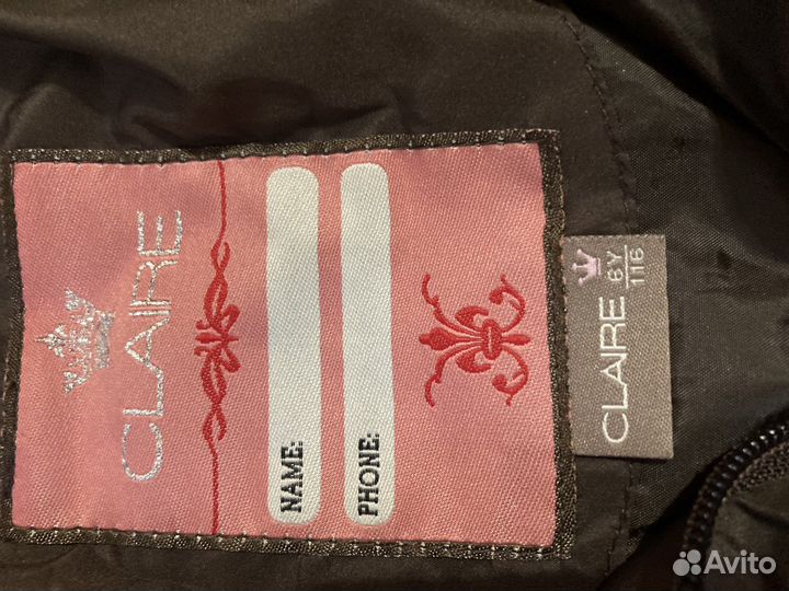 Куртка для девочки