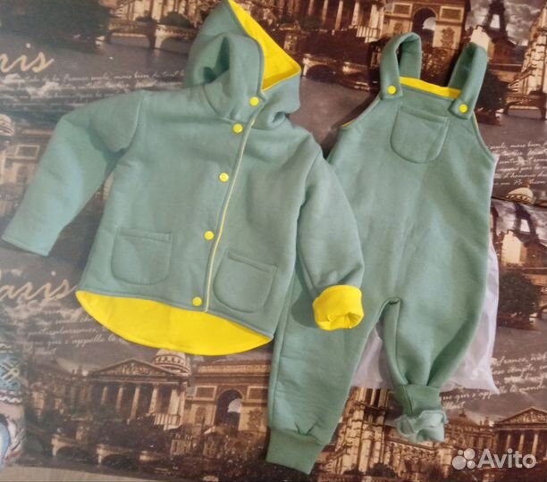 Костюм детский