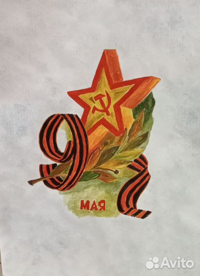 Рисунок для школы, детского сада, день победы