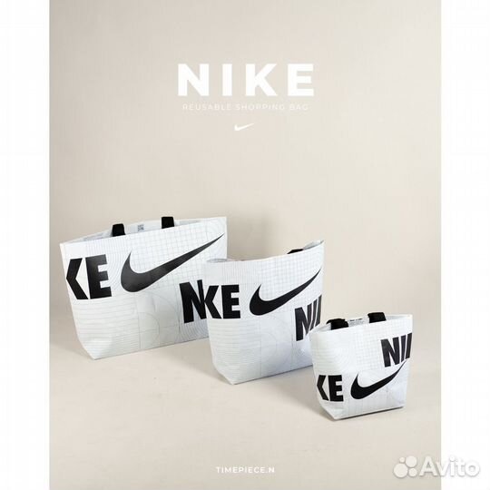 Сумка шоппер Nike оригинал