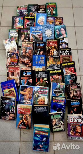 Книги, цена за всё