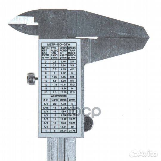 Штангенциркуль нониусный шц-1-150 002 мм 0-150 мм
