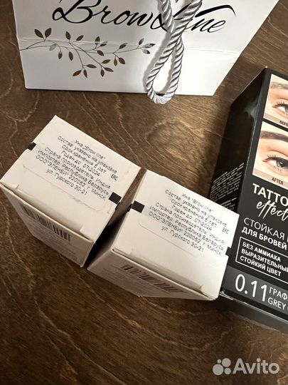 Хна для бровей