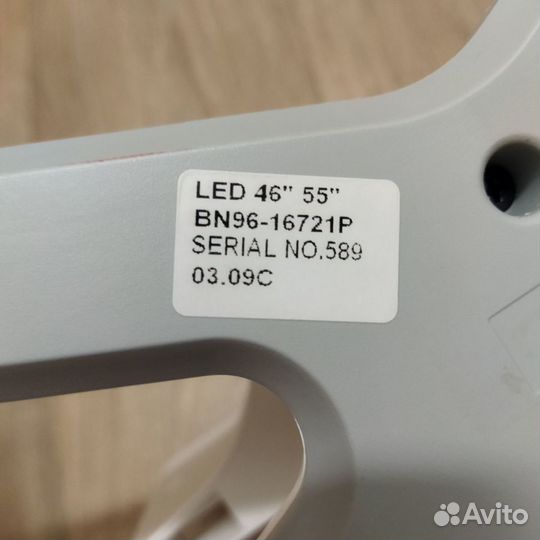 Подставка тв Samsung LED 46,55