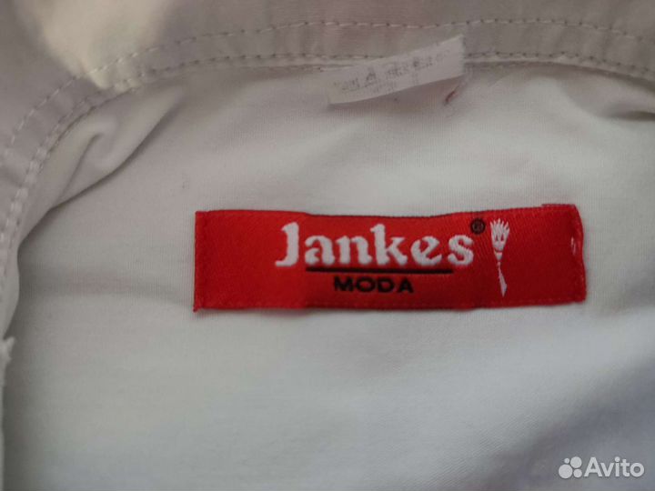 Рубашка белая школьная