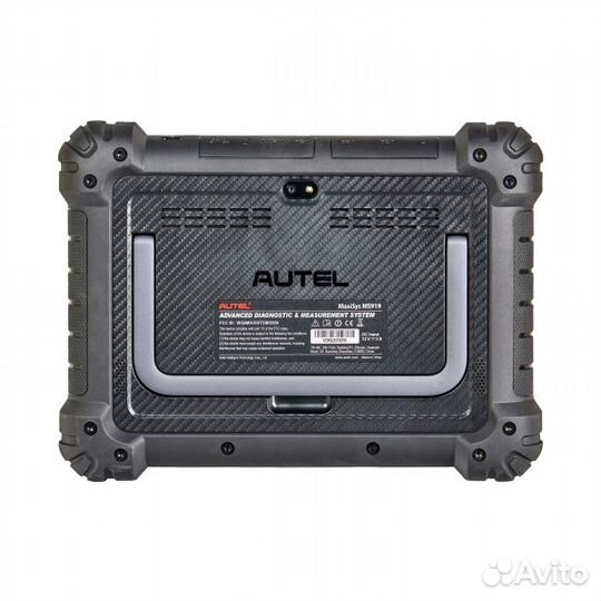 Сканер диагностический Autel MaxiSys MS919