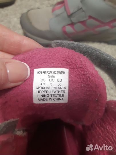 Полуботинки демисезонные для девочки