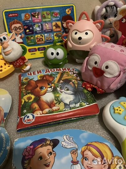 Игрушки пакетом