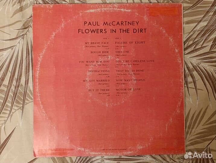 Пластинка Paul McCartney Flowers In the Dirt